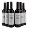 Valla Gatti Rotwein d’Italia - 12%