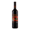 Milcampos Tempranillo – 14% - 2021