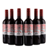 Corte vigna - Merlot - Italien - 11,5%
