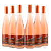 Schmitges - Roséwein - Spätburgunder - 2025 - 12%