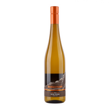 Schmitges - Vom Berg - Riesling - 2025