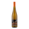 Schmitges - Riesling - Vom Haus - 2024 - 11,5%