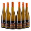 Schmitges - Riesling - Vom Haus - 2024 - 11,5%