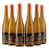 Schmitges - Riesling - Grauschiefer - Trocken - 2025 - 12,5%