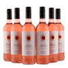 Sol de Castilla Rosé - 12%