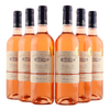 Château Grand Jean - Bordeaux - Rosé - 2024 - 11,5%