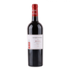 Château de Fayolle - Bergerac - 2020 - 15%