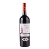 Cháteau de Fayolle - Bergerac - Ökologisch - 2022 - 14%