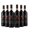 Maestro - Brunello di Montalcino - 2021 - 14%